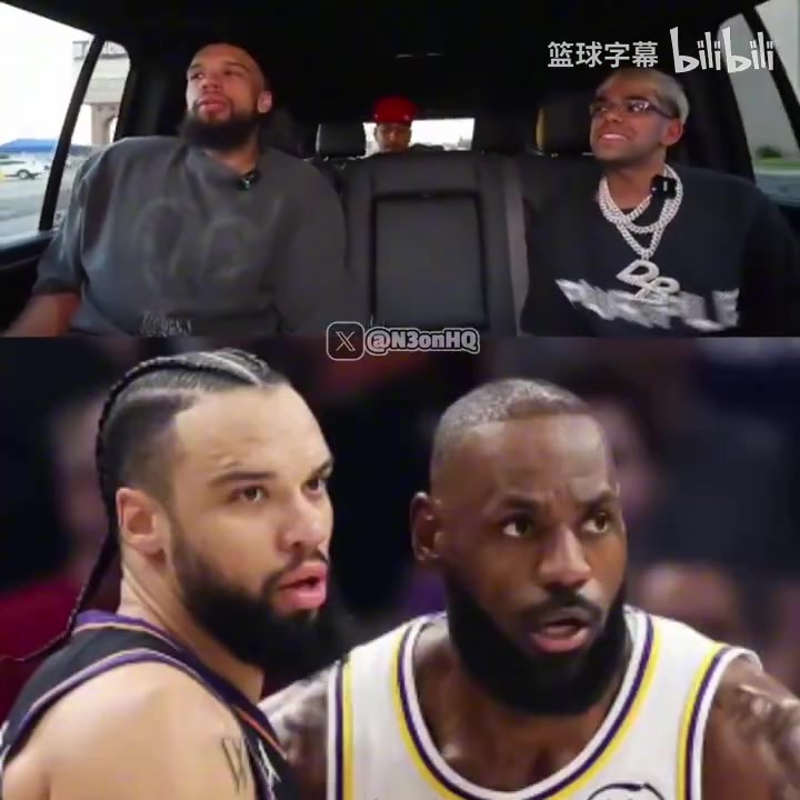 【视频】狄龙此前：现在的詹姆斯是最被高估的球员，他该把火炬传