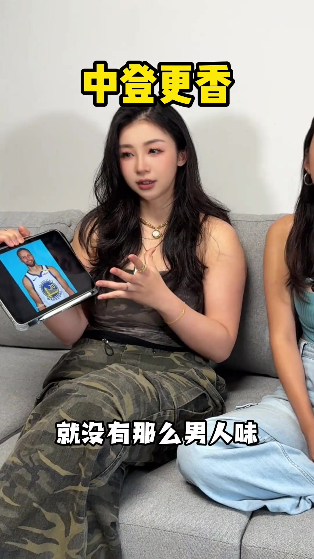 【比赛回放】从不看比赛的女神视角....锐评NBA球星颜值⚾