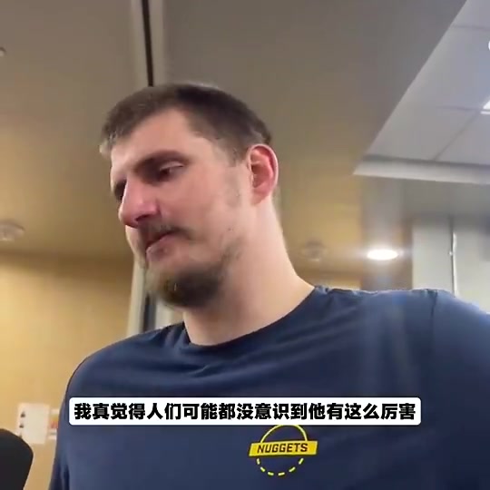 [比赛高能镜头]约基奇此前谈SGA比肩张伯伦：人们可能没意识