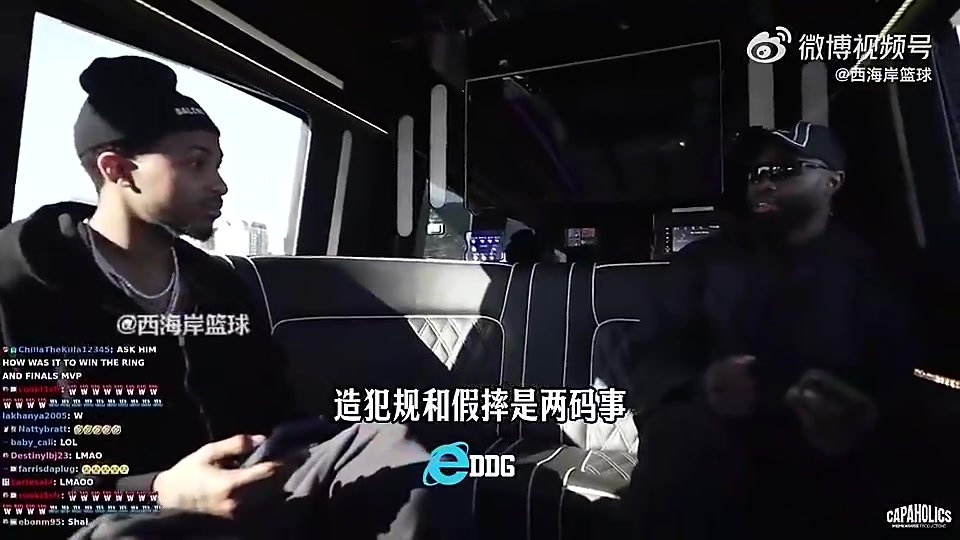 【推荐】布朗此前：SGA哈登詹姆斯东契奇约基奇都会假摔，我也要加入