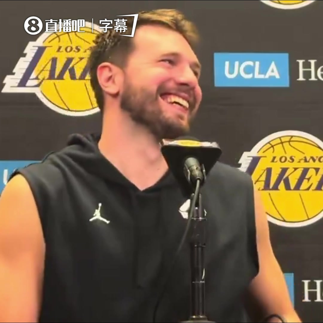 [你怎么看？]啥时知道垃圾话能带来动力？东契奇瞎编：2001