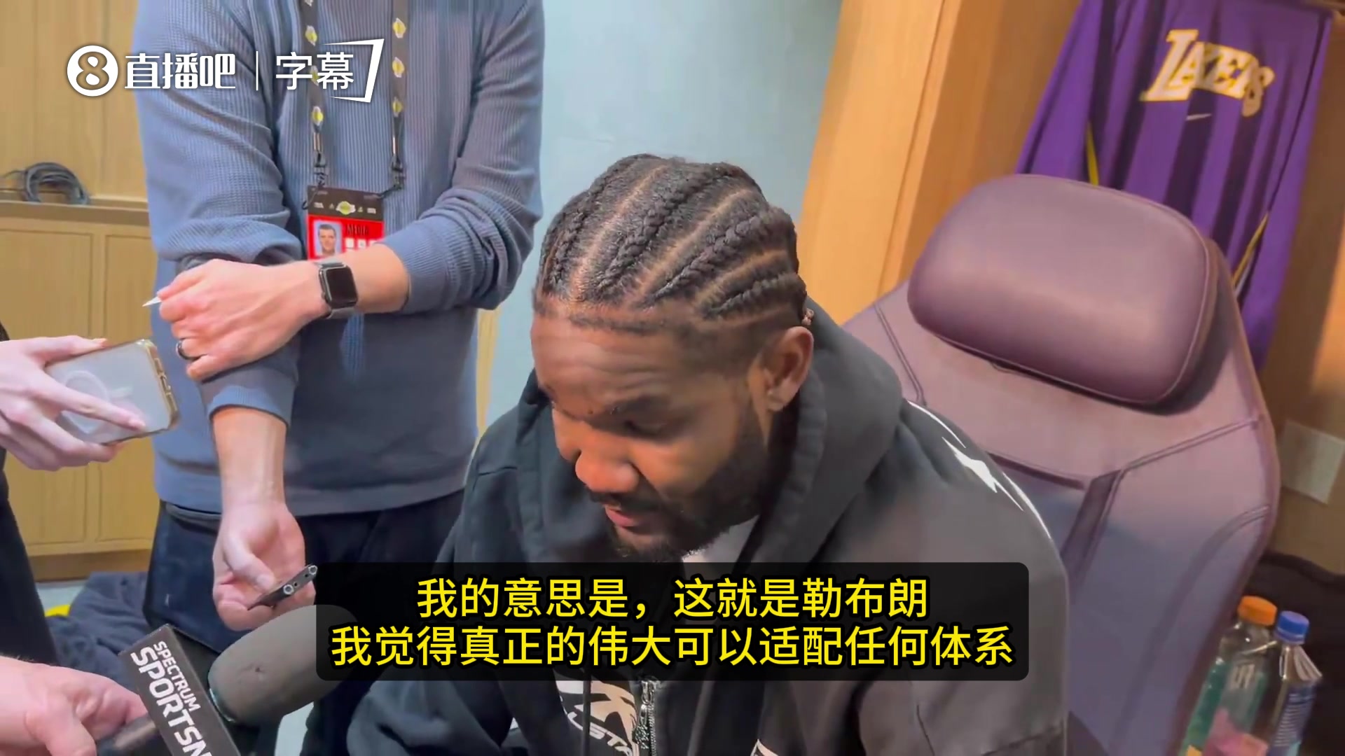 【篮球】艾顿：这就是勒布朗·詹姆斯！真正的伟大可适配任何体系