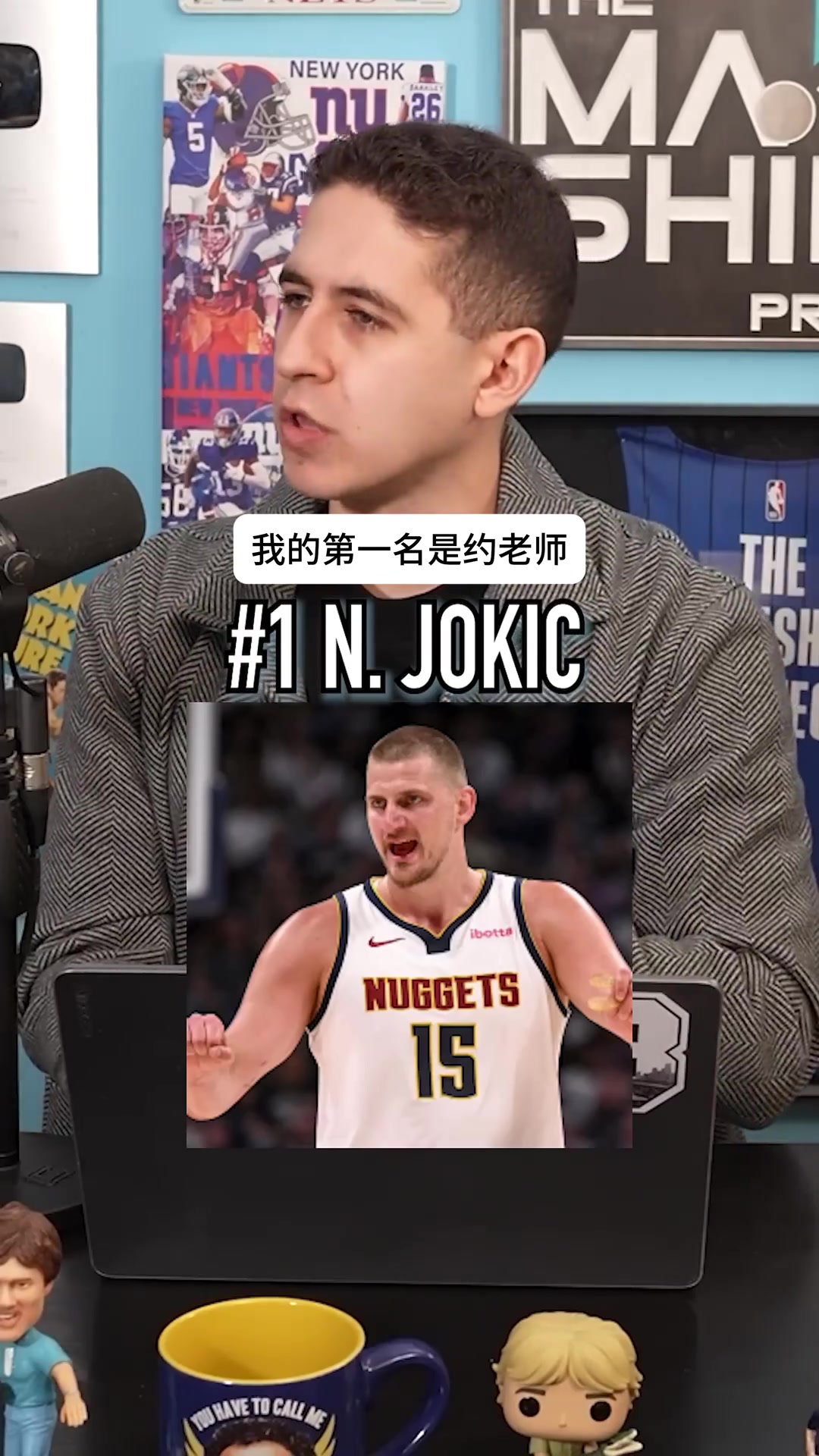 【今日热门视频】如今NBA前10战力都有谁？米切尔、库里⬅️