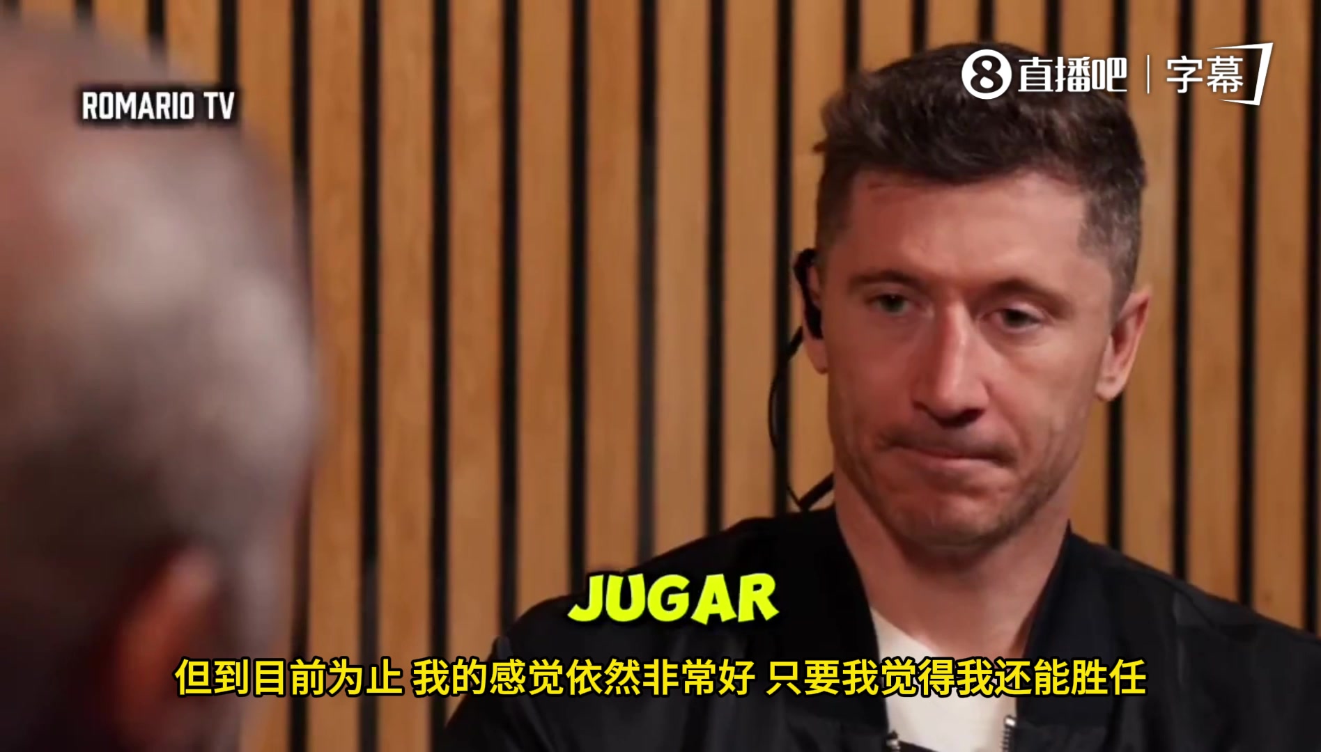 【你怎么看？】莱万回应年龄质疑：数据不会骗人，我仍是西甲顶级