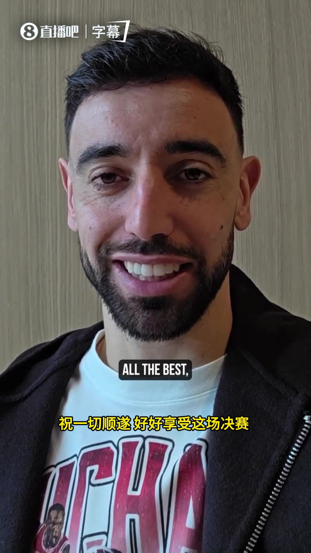 [体育视频]共赴荣光！B费领衔曼联全队为女队决赛对阵切尔西助