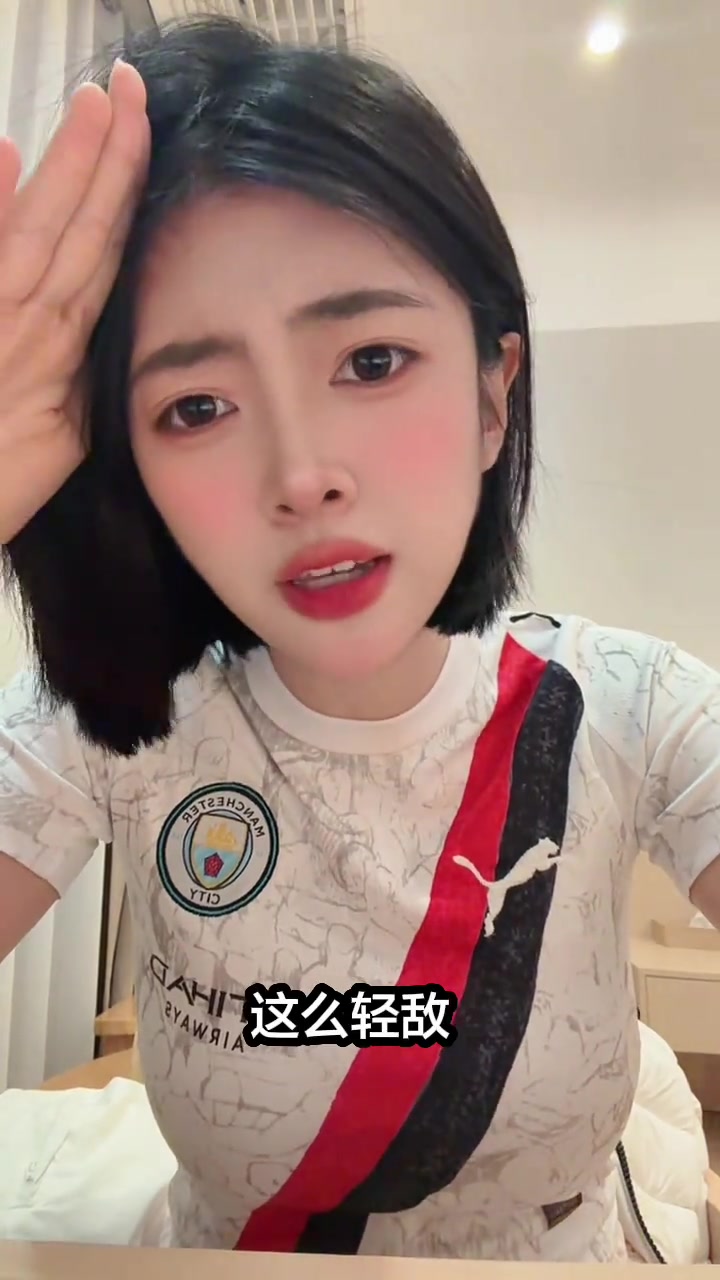 [深度视频]曼城女球迷：英超你就继续沉浸在自己的世界吧，曼城