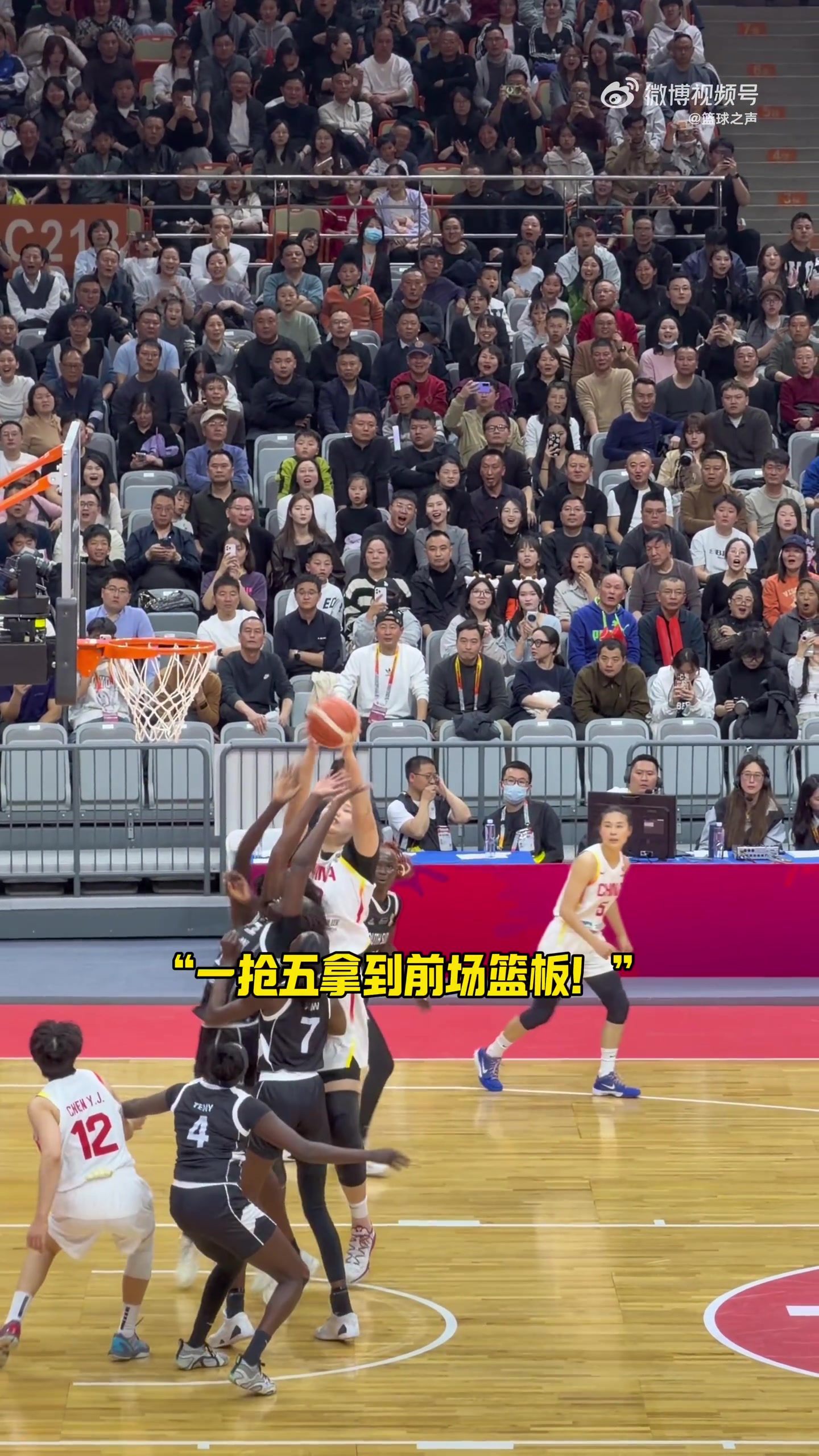 对手真的很难顶！张子宇上场不到9分钟，7中5高效砍下11分5板！