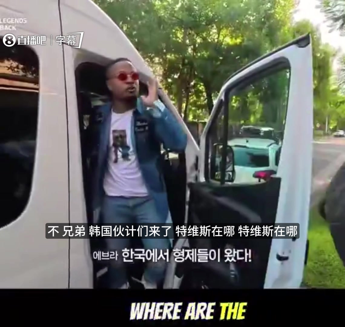 【体育优选视频】⬅️埃弗拉朴智星远赴阿根廷探访特维斯，埃弗拉