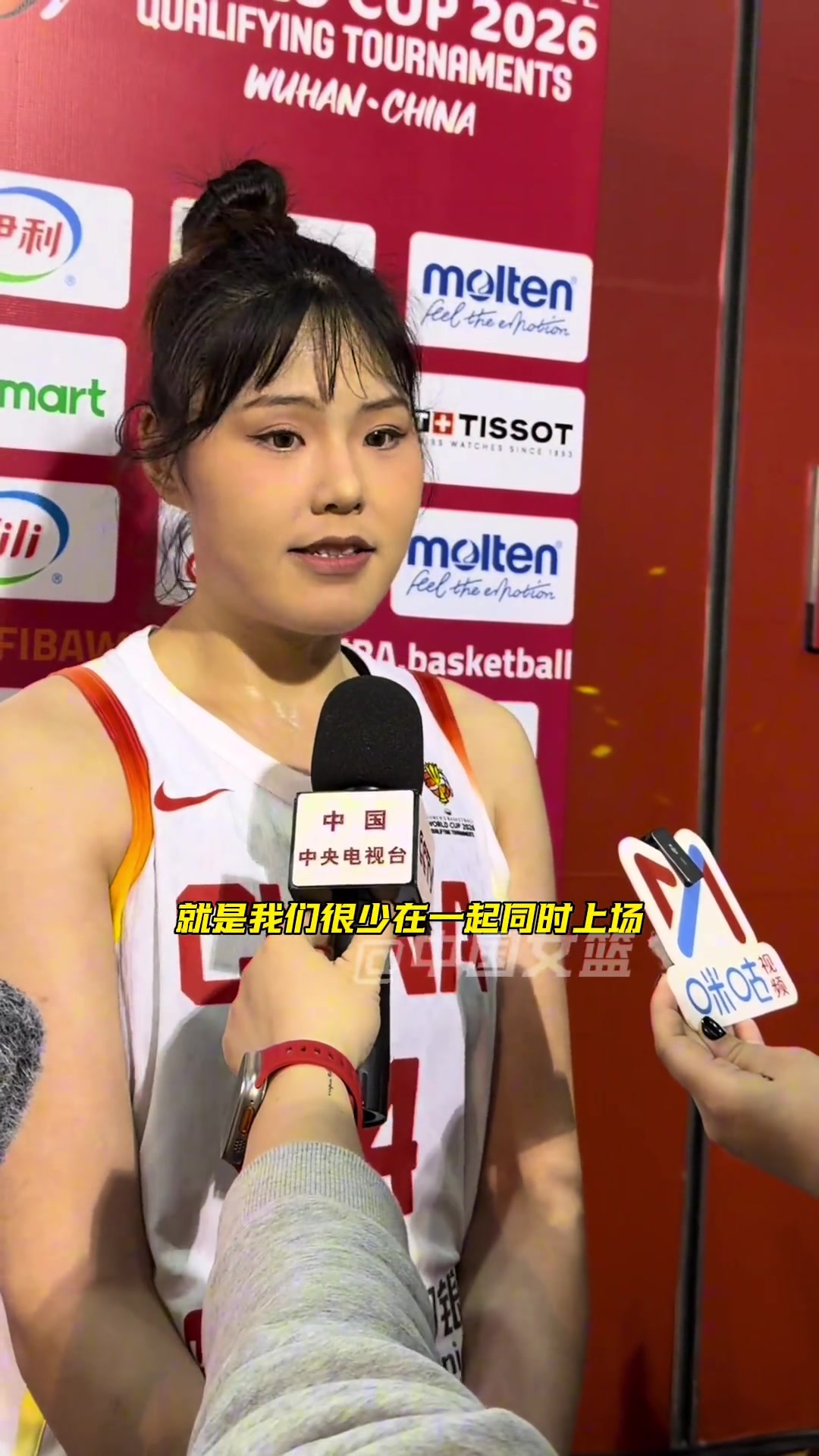 【赛事影像】李月汝谈和韩旭同时在场：我们不断的积极沟通！