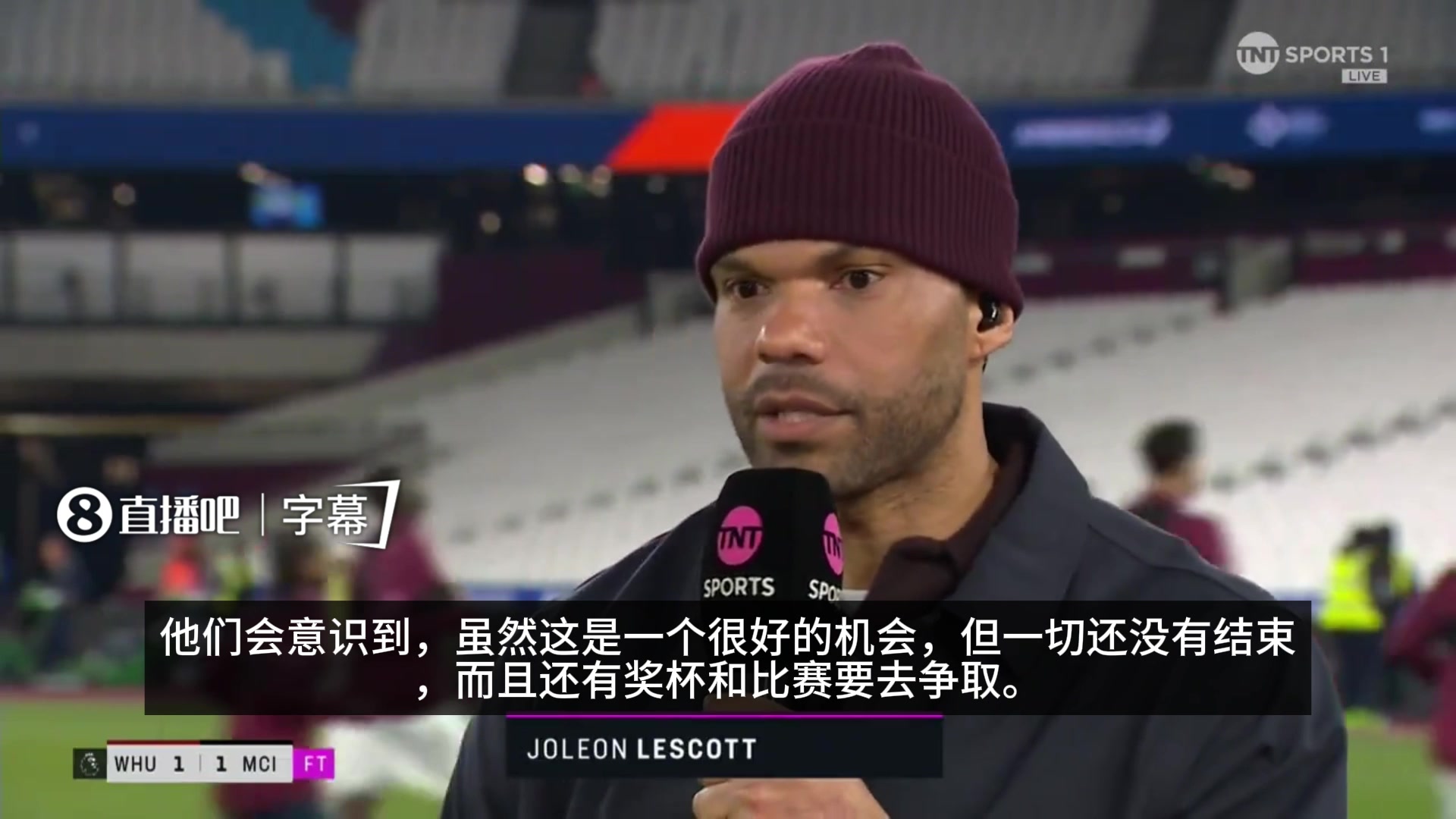  【集锦】别庆祝过头！莱斯科特：枪手们会意识到绝好机会，但一切还没结束