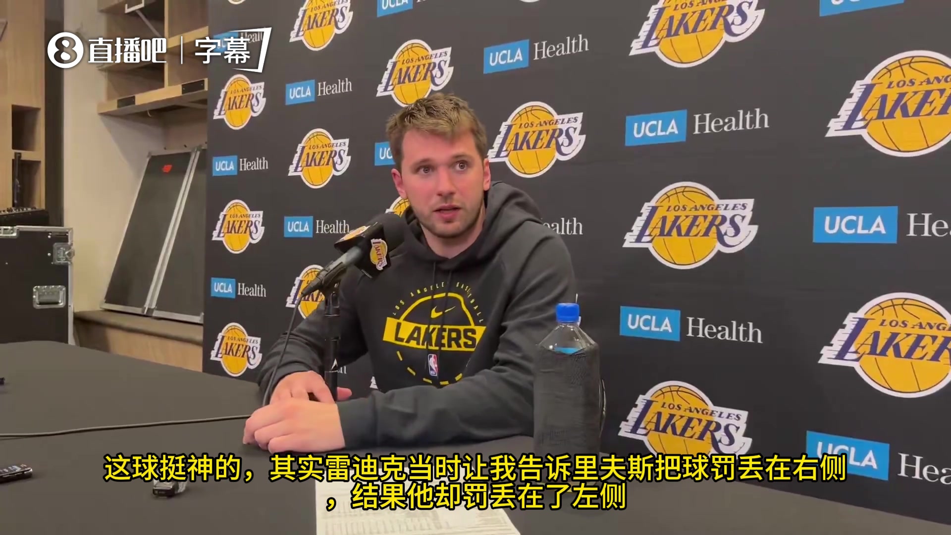 【集锦】东契奇谈里夫斯1+2：这球太神了，他把比分扳平那一刻