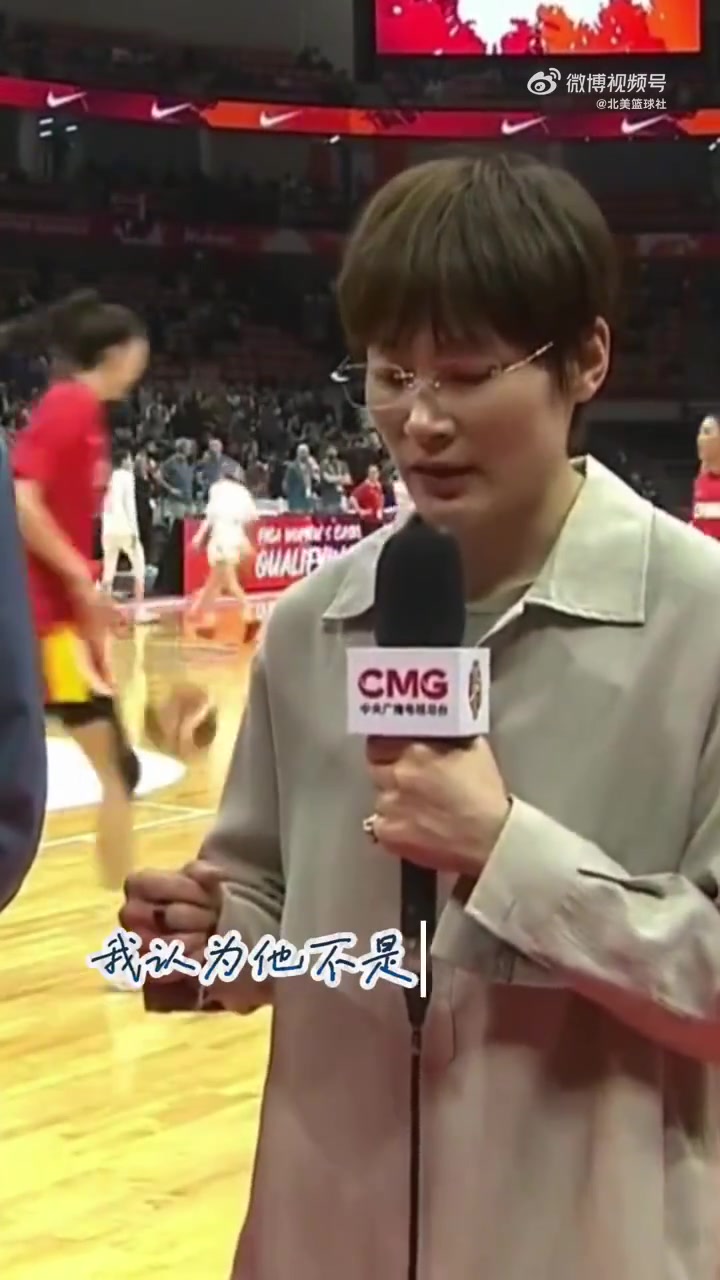 杨力维：女篮长时间集训非最优解，我们要磨合也要生活， 也要时间打磨自己技术