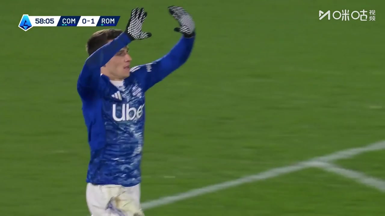 科莫2-1反超罗马！斯莫西奇射门被扑，卡洛斯门前补射破门！