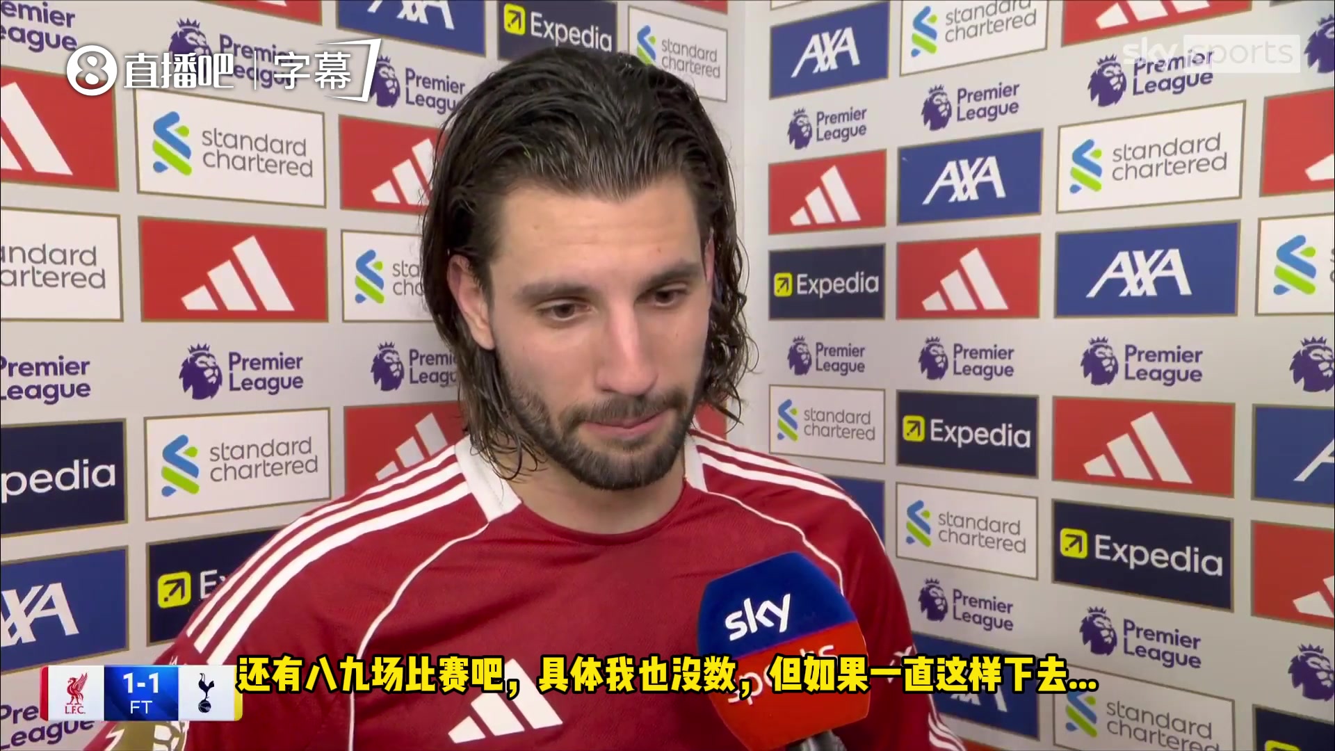 极度失望！索博：我们总在最后时刻丢球，必须醒醒了！