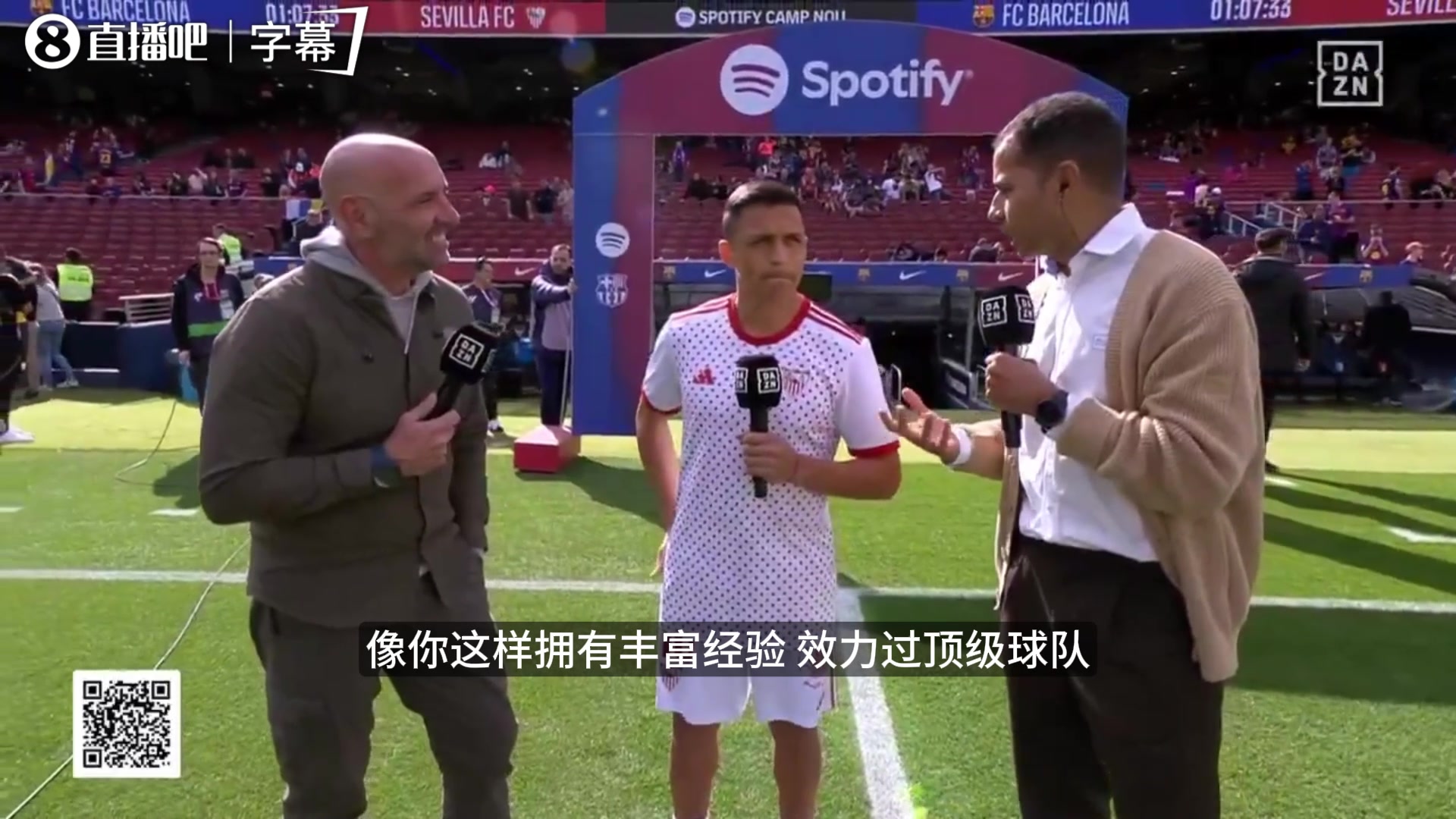 【足球】桑切斯重回诺坎普：我曾效力于历史最强巴萨，与梅哈布并