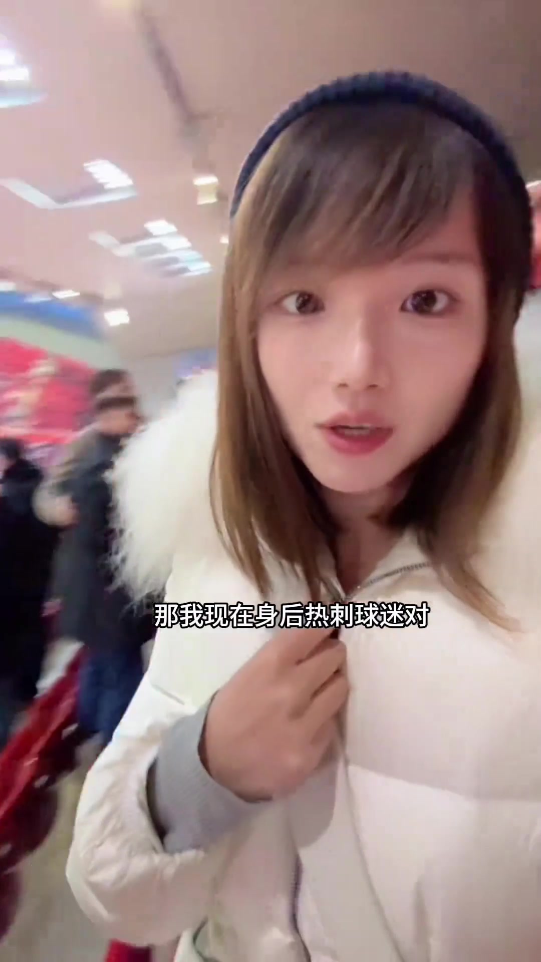 [精选观赛视频]青书再度破防：斯洛特连残阵的热刺都打不过，人