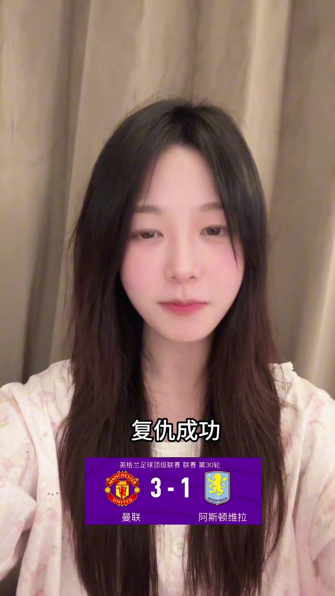 【今日场面回放】大B哥喜提队史单赛季助攻第一名，舍什科“挠挠