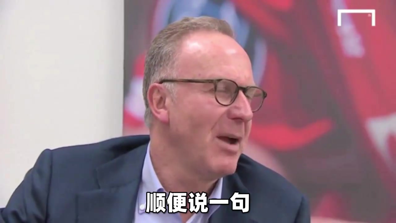 【比赛高能镜头】鲁梅尼格：马拉多纳改变了那不勒斯，他比贝利更