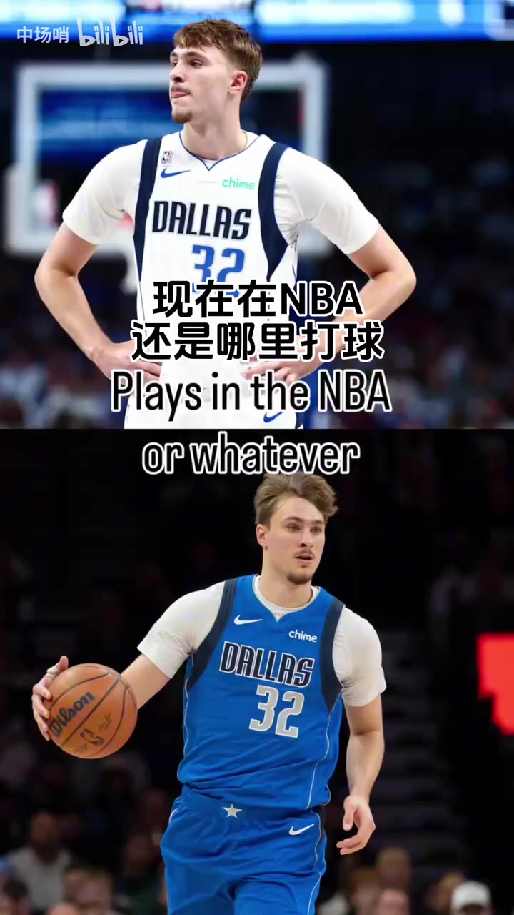 [今日快速集锦]状元郎，我有一事相求！弗拉格与小时候好友⬆️的进化！