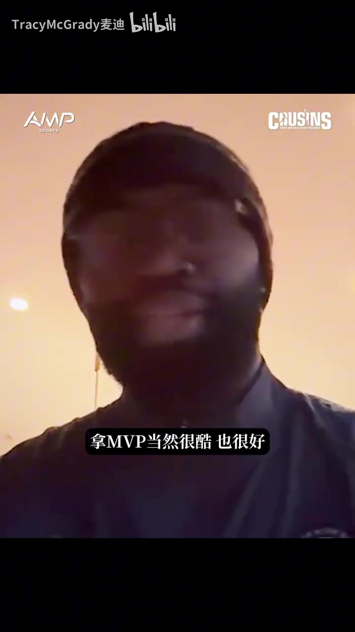 【赛场视频】杰伦布朗：我打出了MVP的水准，但对我更重要的是