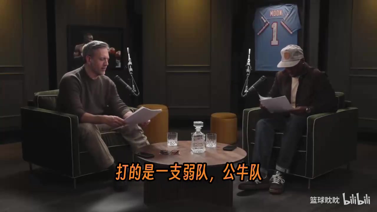 【精选视频推荐】评论员：东契奇现⬇️在状态火热是我的功劳，湖人球迷不客气！