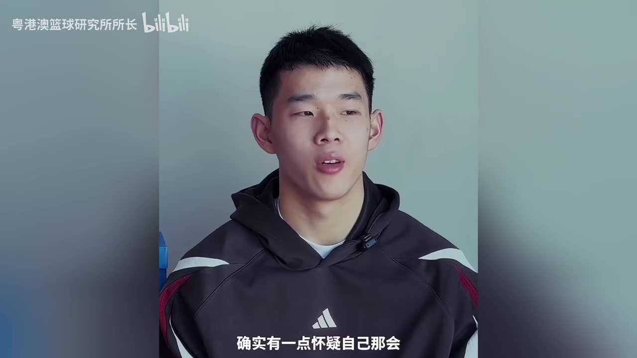 【攻守视频】尽心尽力！林葳：阿尔特曼特意找到林书豪给我建议⭐，帮助我融入！