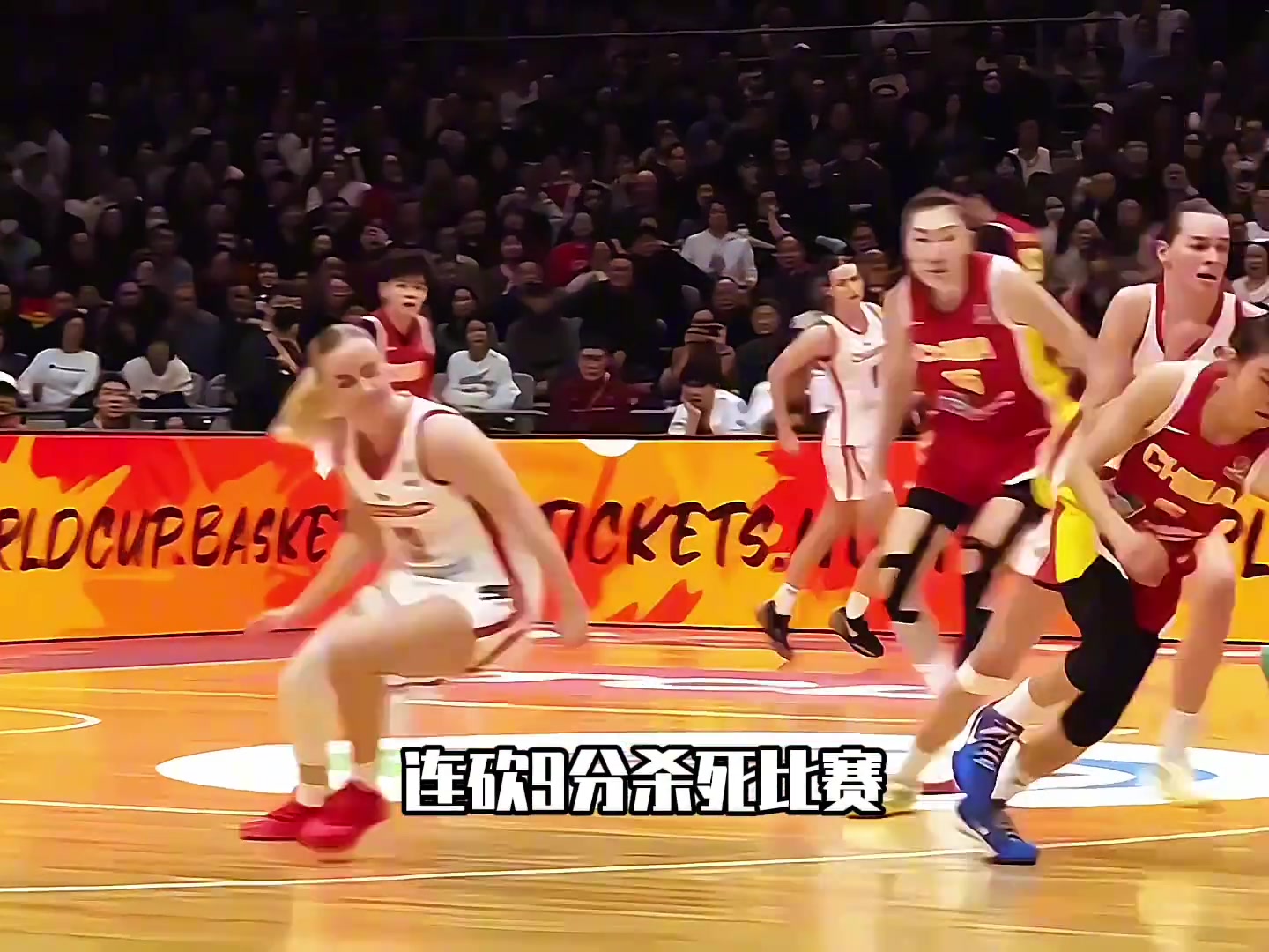 [今日视频]王思雨杀疯了！最后2分钟狂砍9分杀死比赛 率领女篮晋级