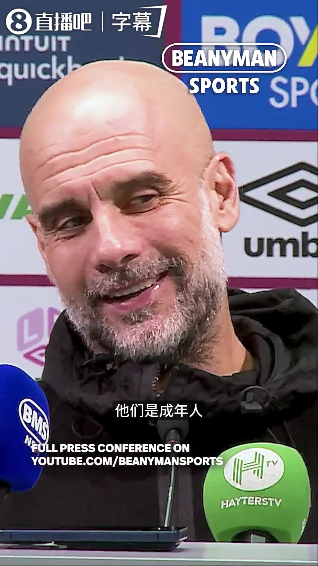 [今日精彩]➡️瓜迪奥拉：不相信逆转皇马的人就回家待着，拿着