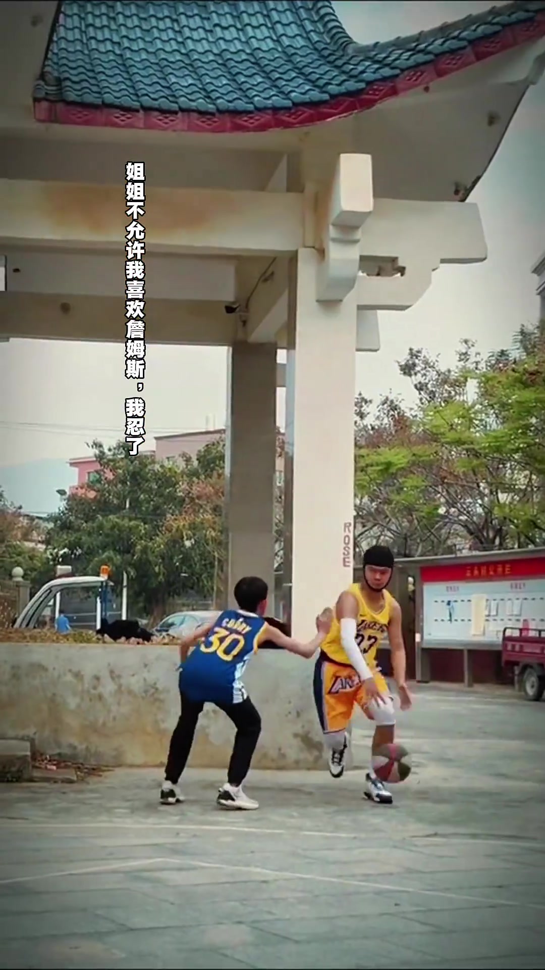 [今日球员视频]这一家子谁最懂球？感觉模仿帝模仿谁都像一个人：王哲林