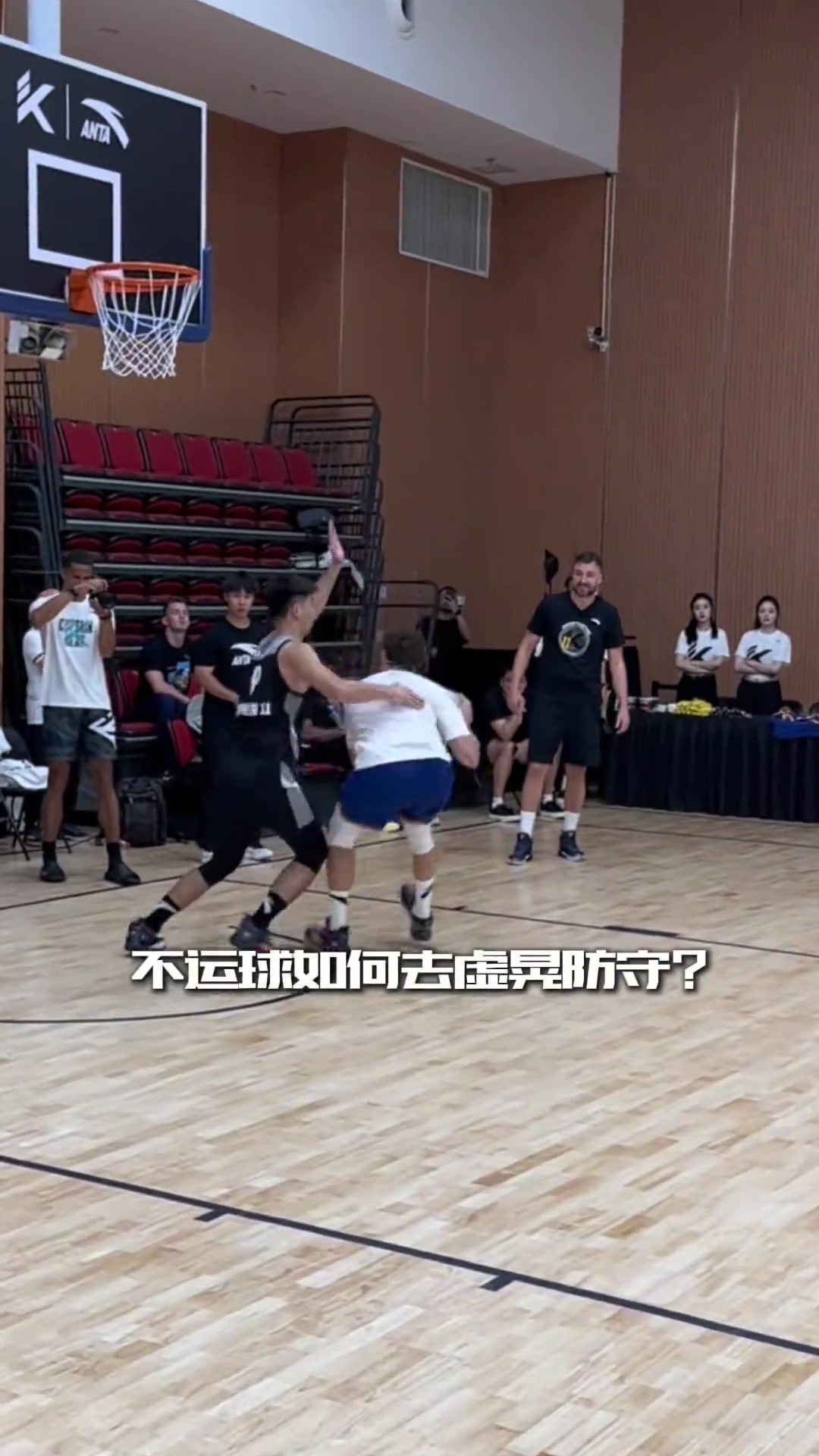 【实战片段】克莱单挑究竟是什么水⭐平呢？