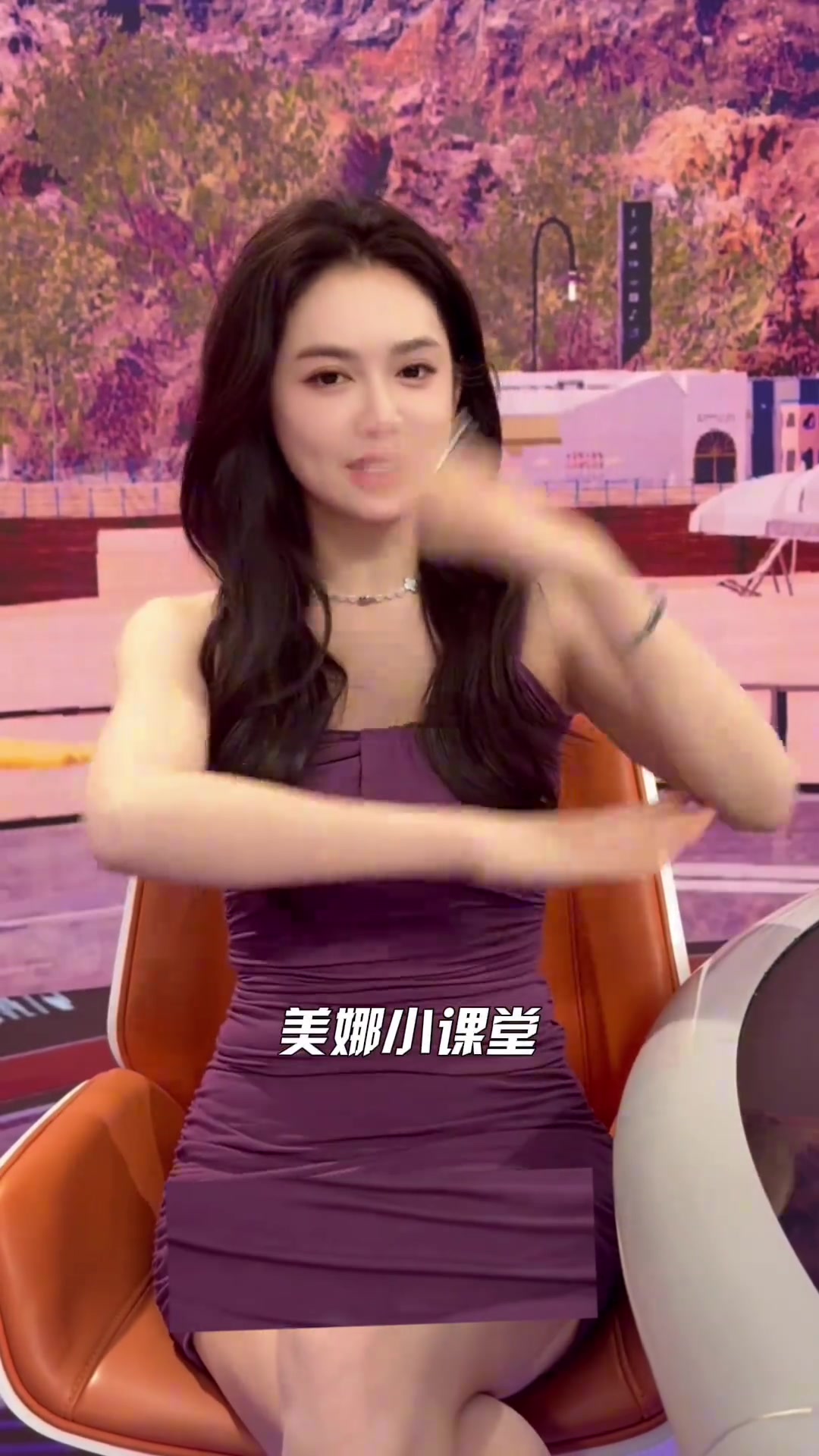 【美娜】美娜小课堂开课啦 联盟大事小情 3分钟全知道～ ...