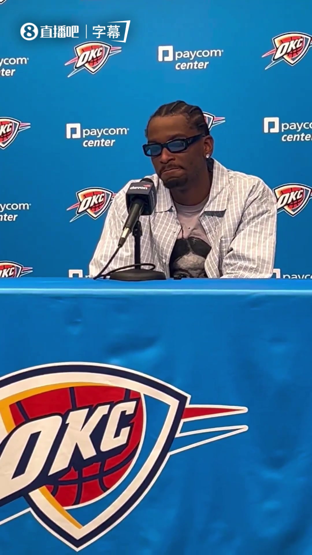 [视频/集锦]亚历山大谈连续20+纪录差点中断：除了赢球，其