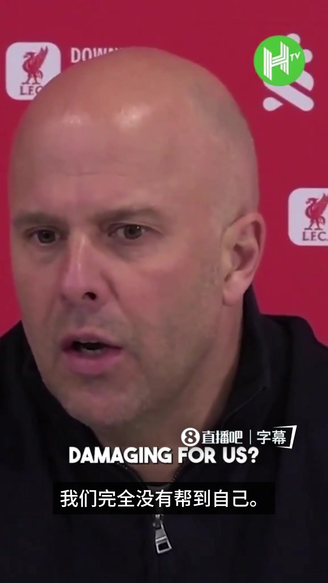 [集锦]只能怪自己！斯洛特暗批：我们创造的机会远远高于实际进