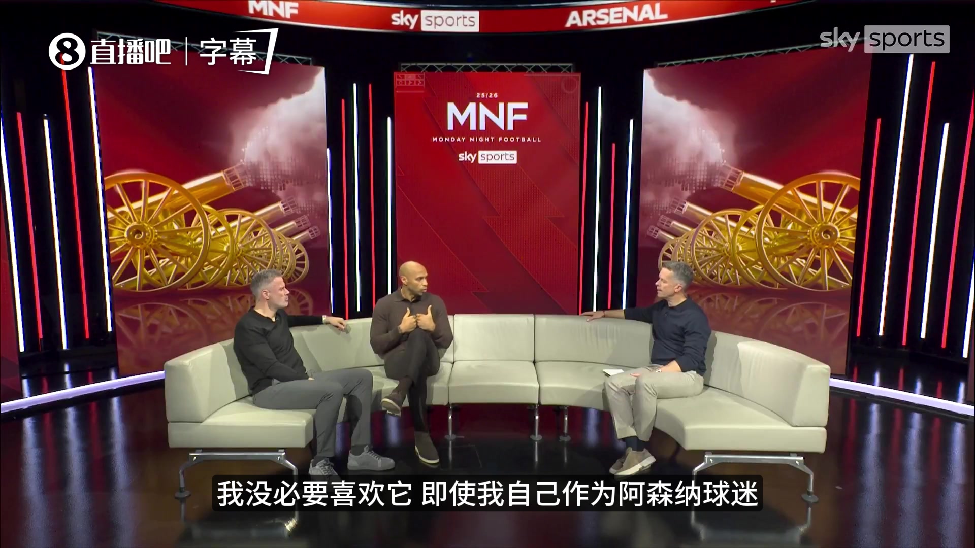 【赛事精彩录】亨利谈阿森纳：我不在乎踢法好不好看，22年了我