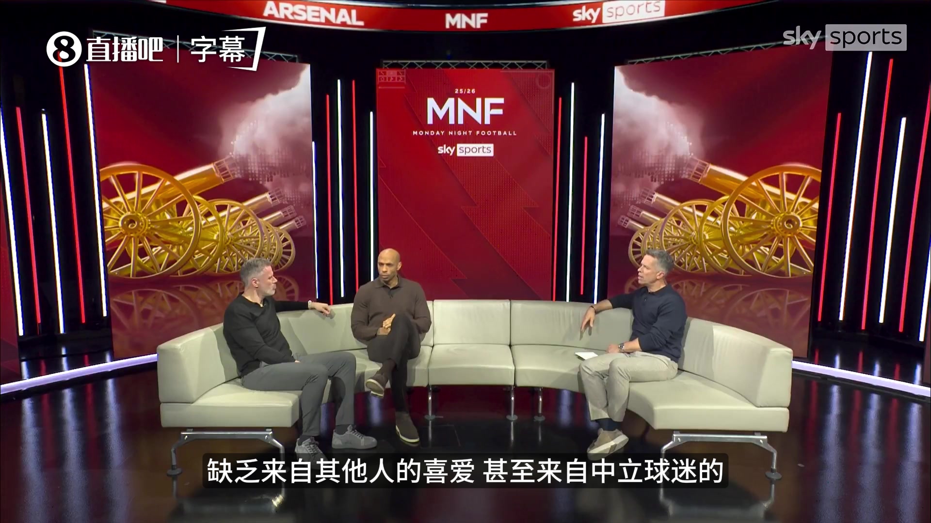 [利物浦]卡拉格直言：阿森纳缺乏路人缘，很多红魔红军球迷宁愿曼城夺冠