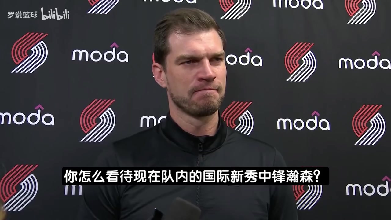 [球迷精选片段]斯普利特：杨瀚森需要提升的地方还很多！他还很年轻也✨在慢慢适应