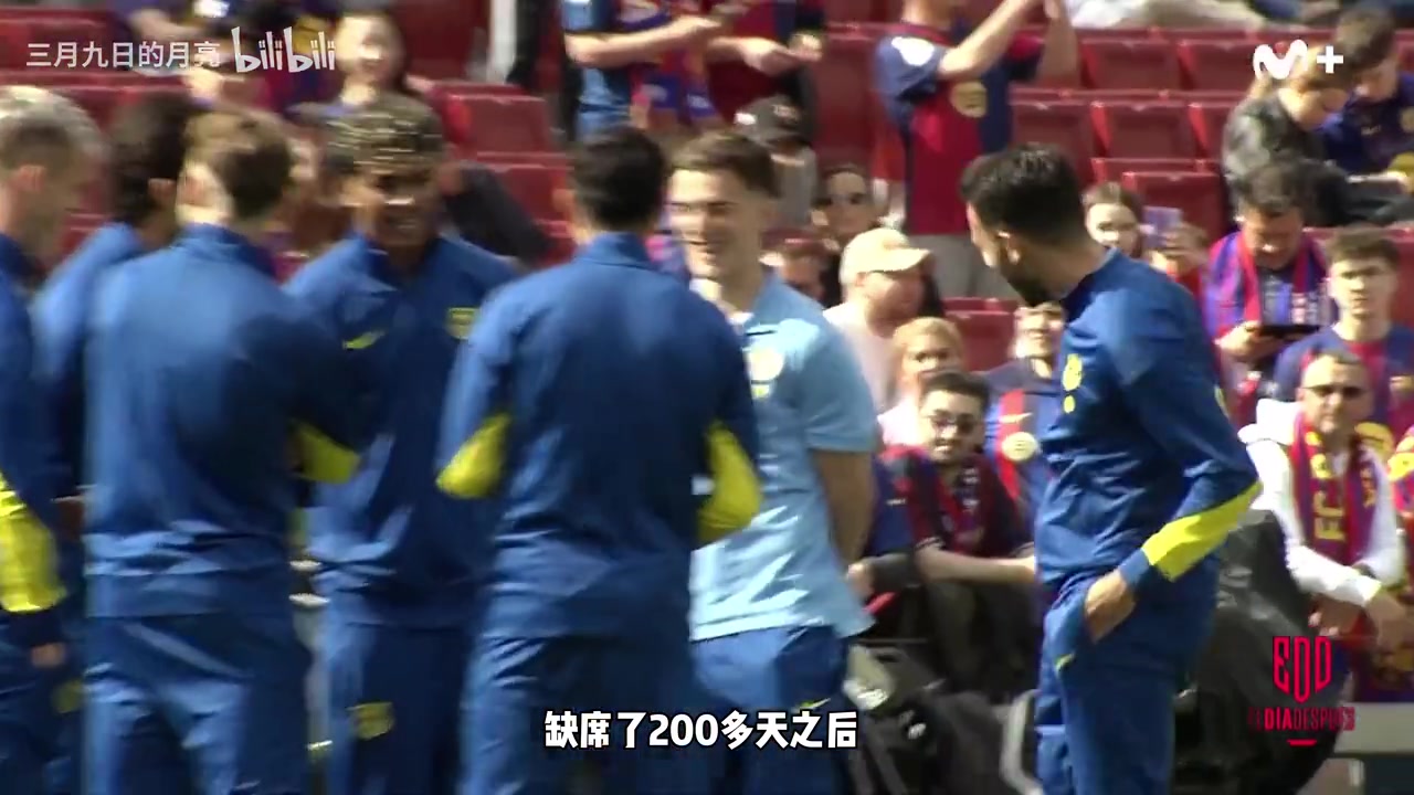 【今日视频】大家都欢迎你的归来！加维时隔204天复出首战的花絮！