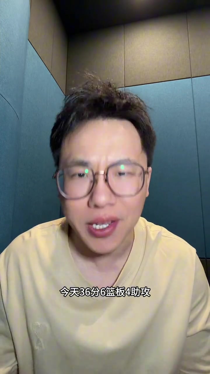 【今日视频】孔祥宇：失恋体育生东契奇怎么越打越猛啊！？湖人抓住了火箭命脉