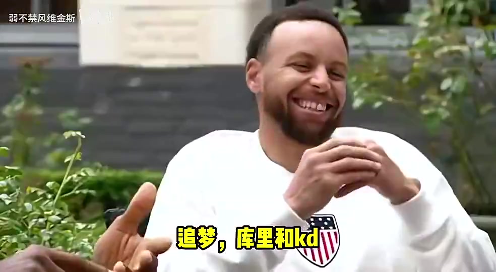 [体育精彩时刻]詹姆斯曾谈：如果没有库追杜，我现在应该6个总冠军了！