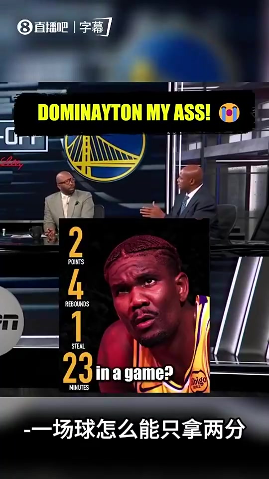 【推荐】巴克利此前怒喷艾顿：你一直和顶级球员合作，还抱怨这个那个的？