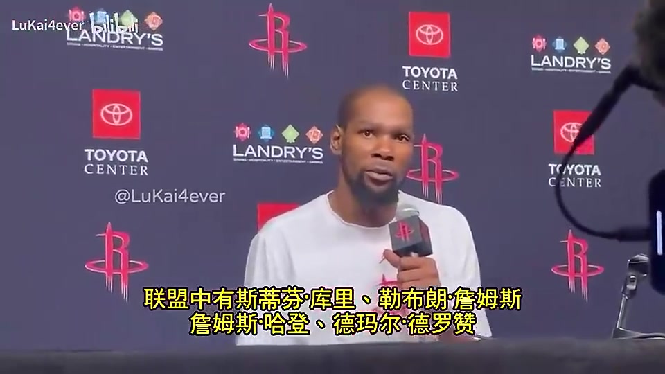 [推荐]KD曾谈：詹库登这些35+老家伙状态和25岁一样！向