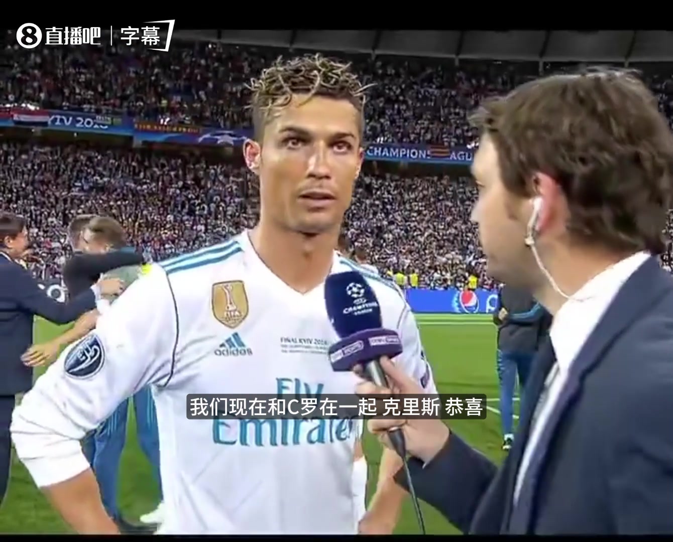 [比赛回放]C罗暗示离队❕名场面：在皇马非常美好 任何球员的