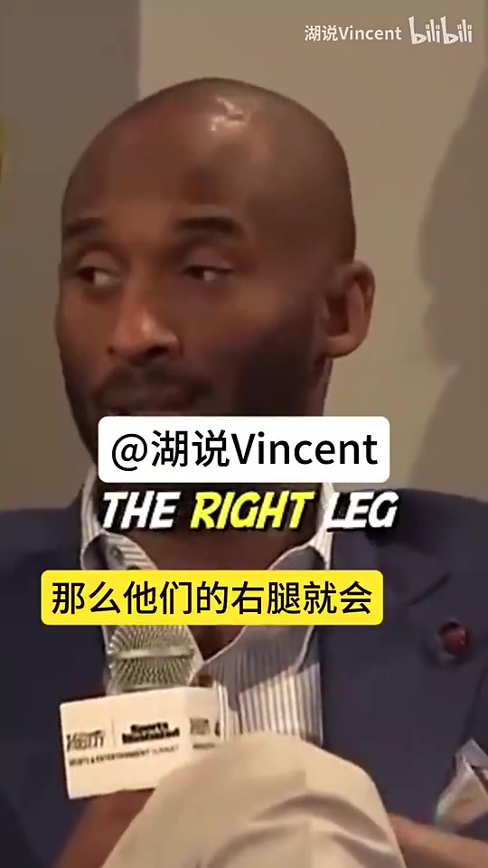 【快速回放】大师课！科比此前详细解释投篮假动作的细节！真的很