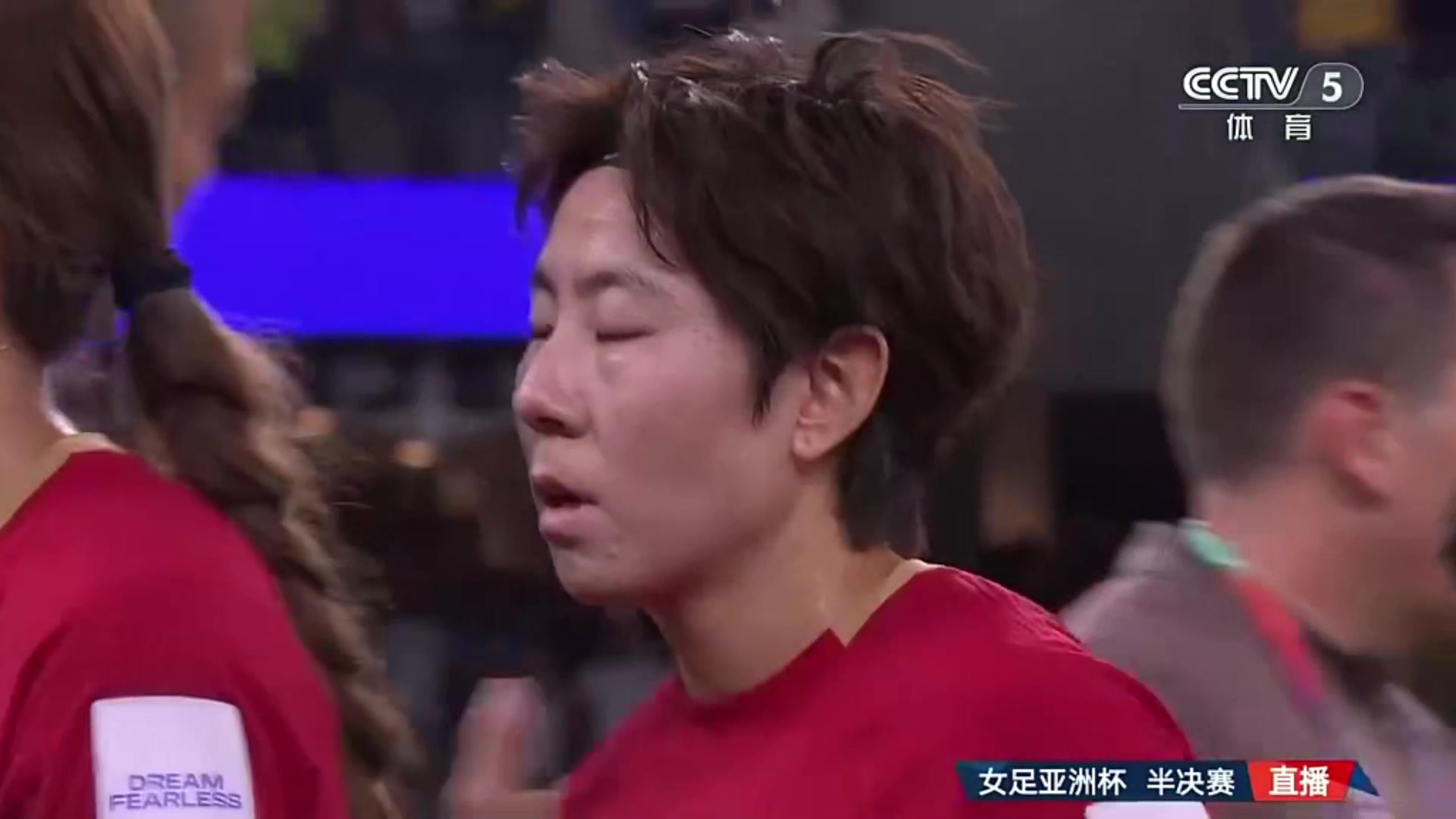 央视解说：无论如何这支女足给我们带来了足够的欣慰