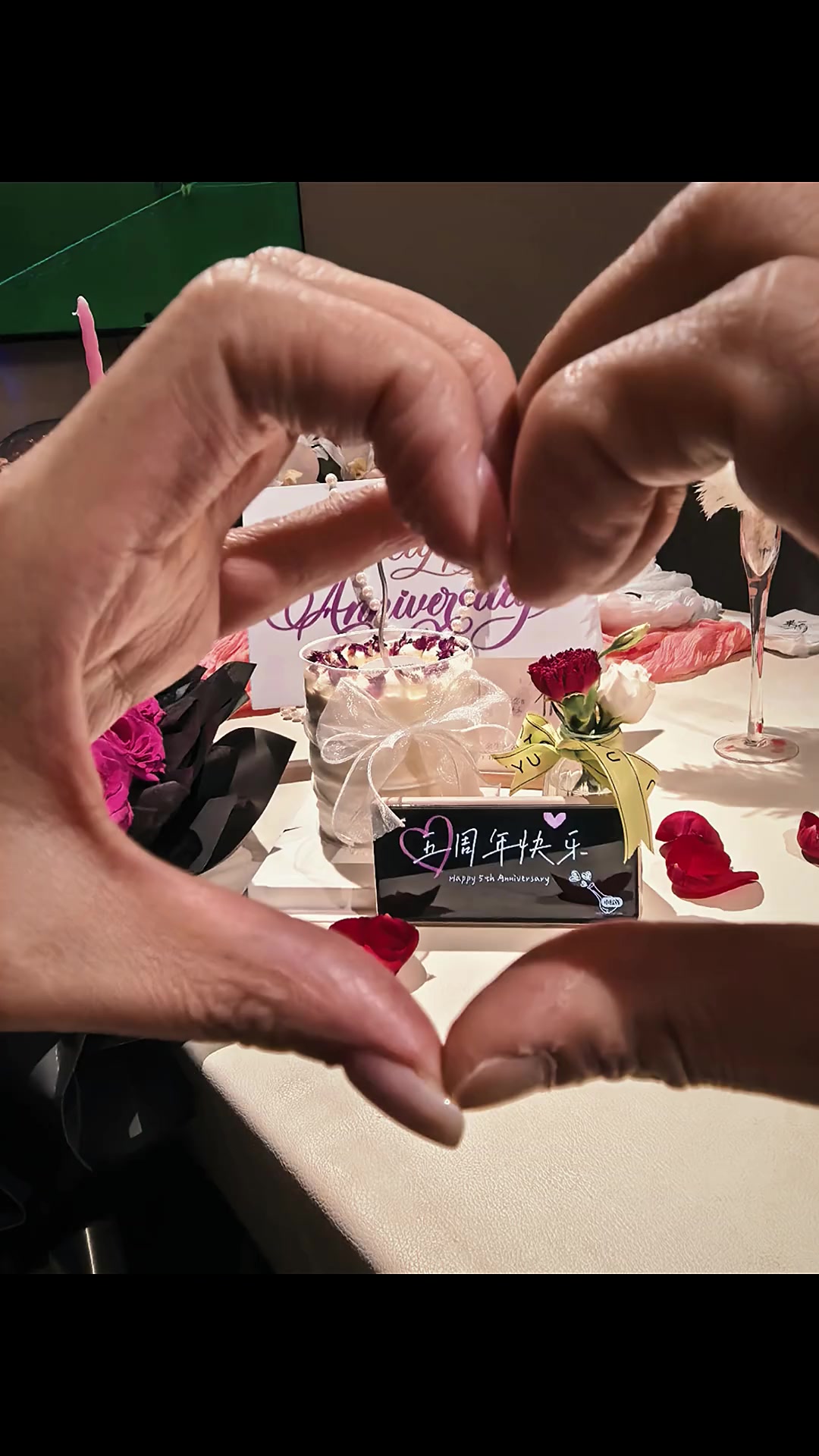 【山东泰山】黄政宇爱妻：结婚❺周年纪念日 老夫老妻的仪式感不