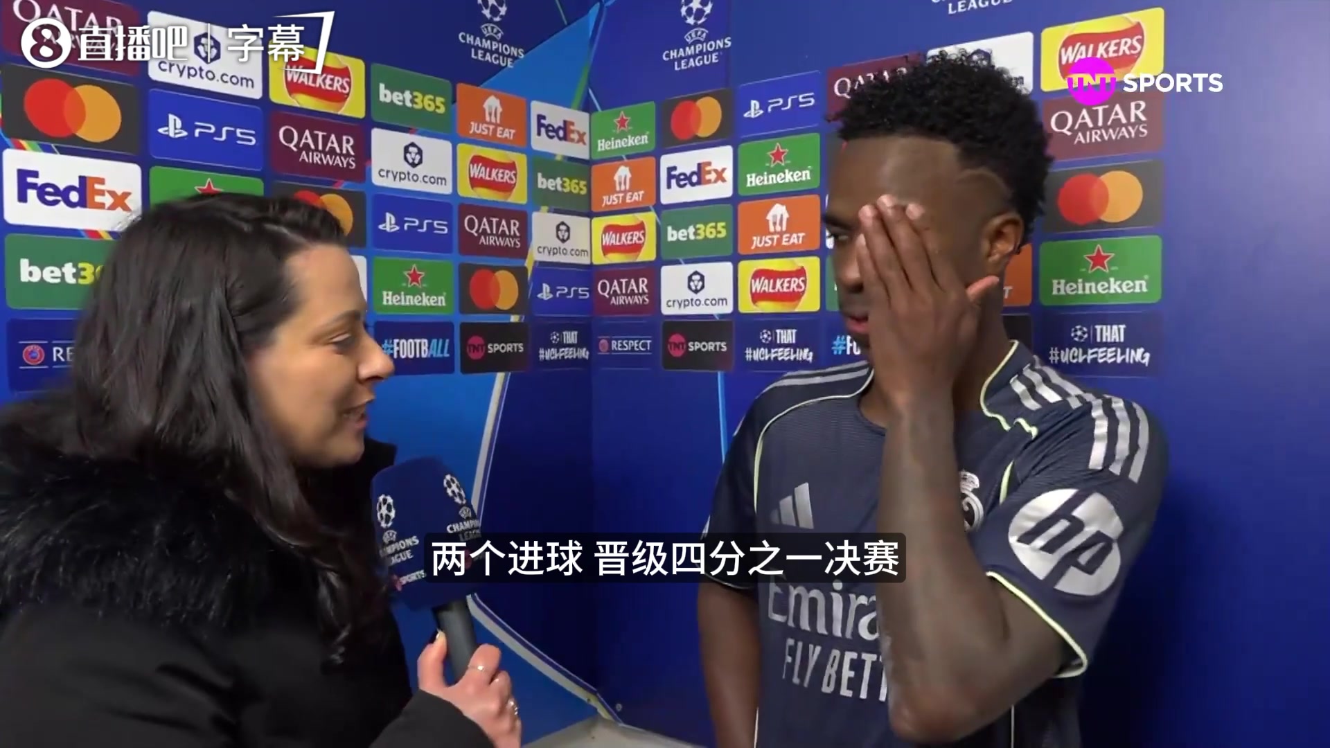 【焦点视频推荐】维尼修斯：庆祝动作？上赛季曼城球迷挑衅我，所以今天我就回击！