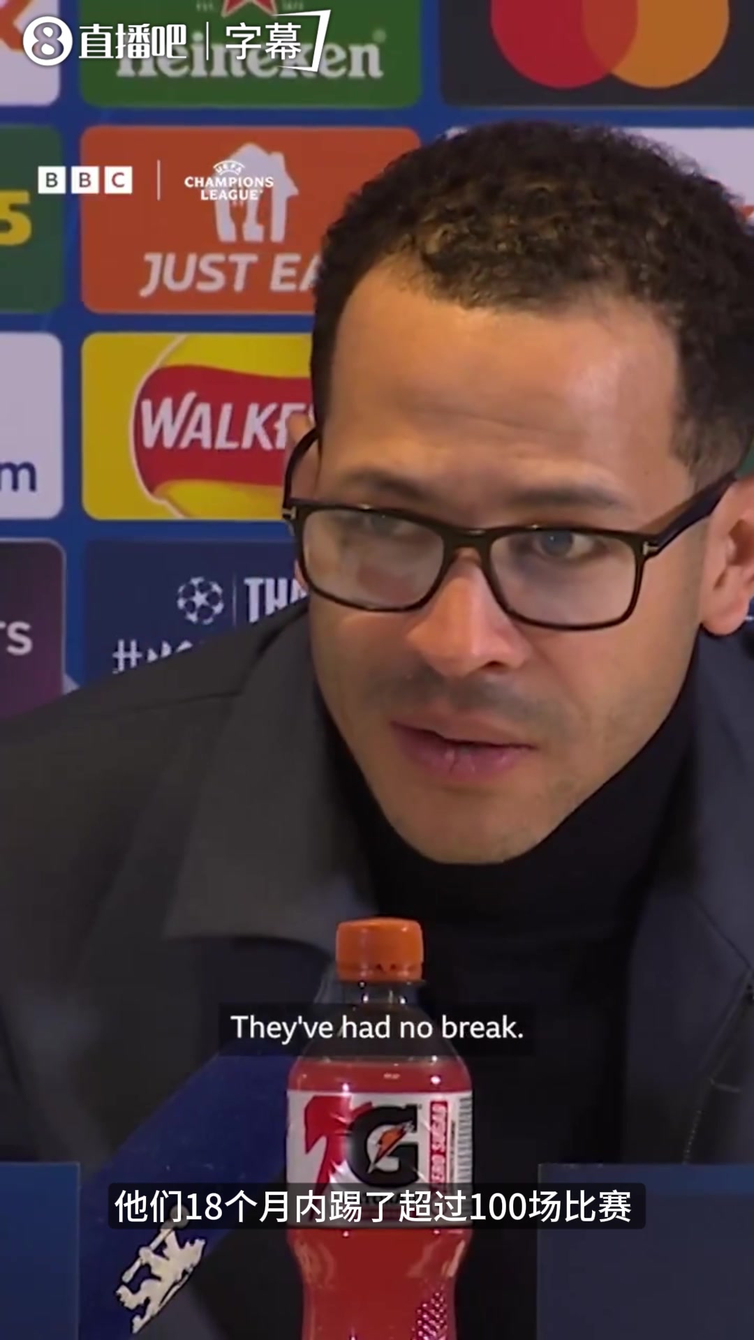 【今日赛事影像】球员18个月踢百场无休，罗塞尼尔谈为何在大比