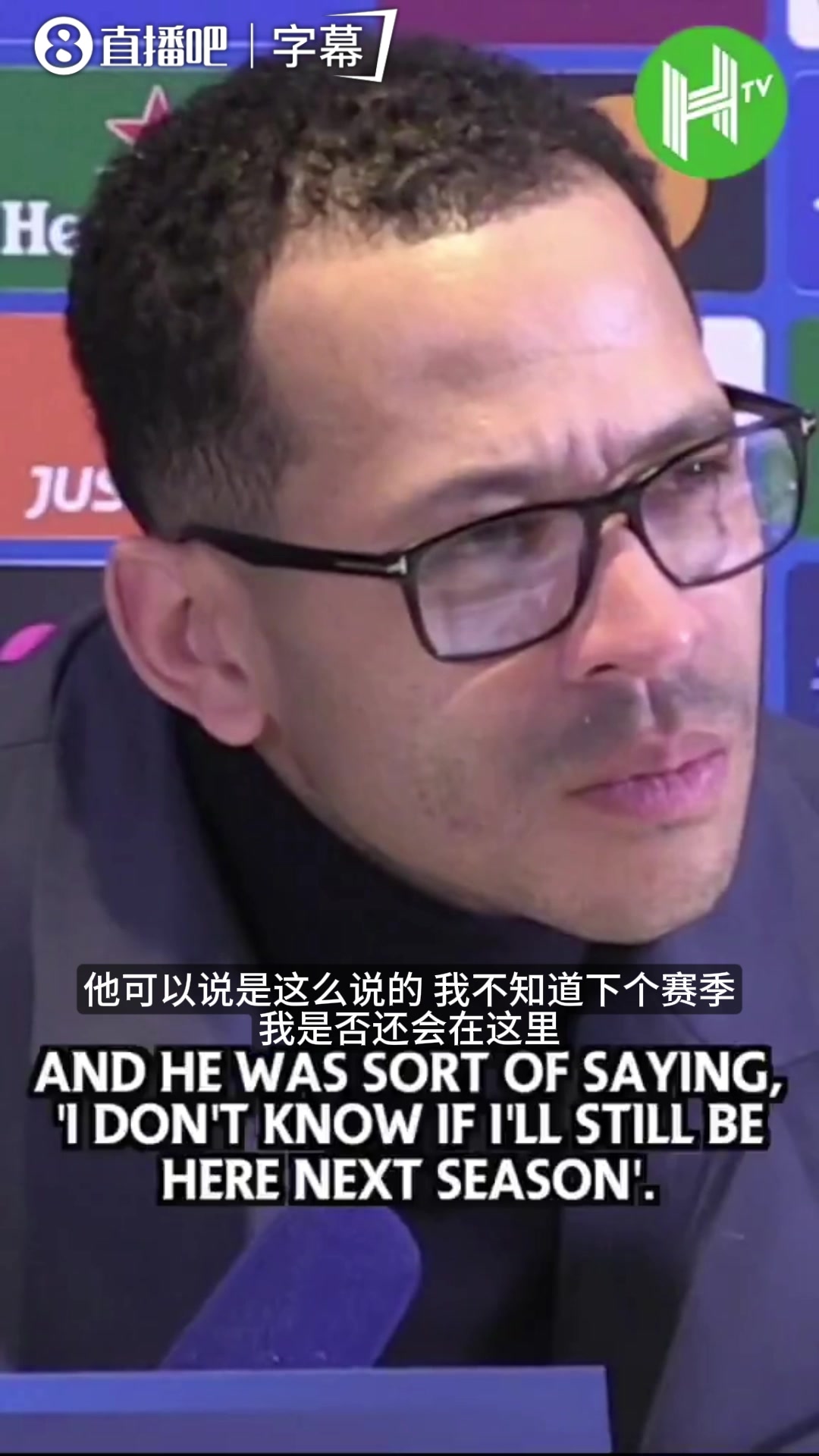 [经典瞬间]恩佐自曝不知下赛季去⭐留，切尔西主帅强硬回应拒绝