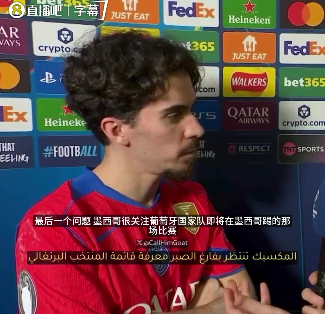 [有道理嘛?]记者追问C罗是否出战世界杯？维蒂尼亚：我都看你们的新闻！