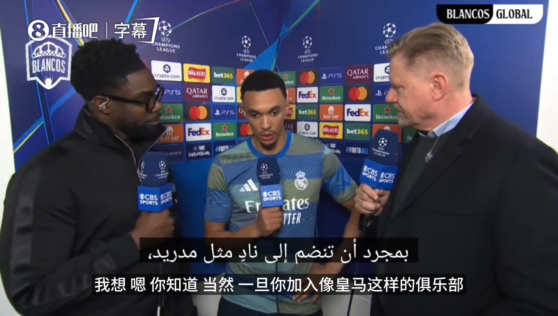 [体育头条]从安菲尔德到伯纳乌，阿诺德感叹皇马底蕴：来这里没